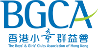 The Boys' and Girls' Clubs Association of Hong Kong (BGCA)