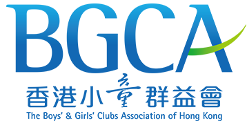 The Boys' & Girls' Clubs Association of Hong Kong