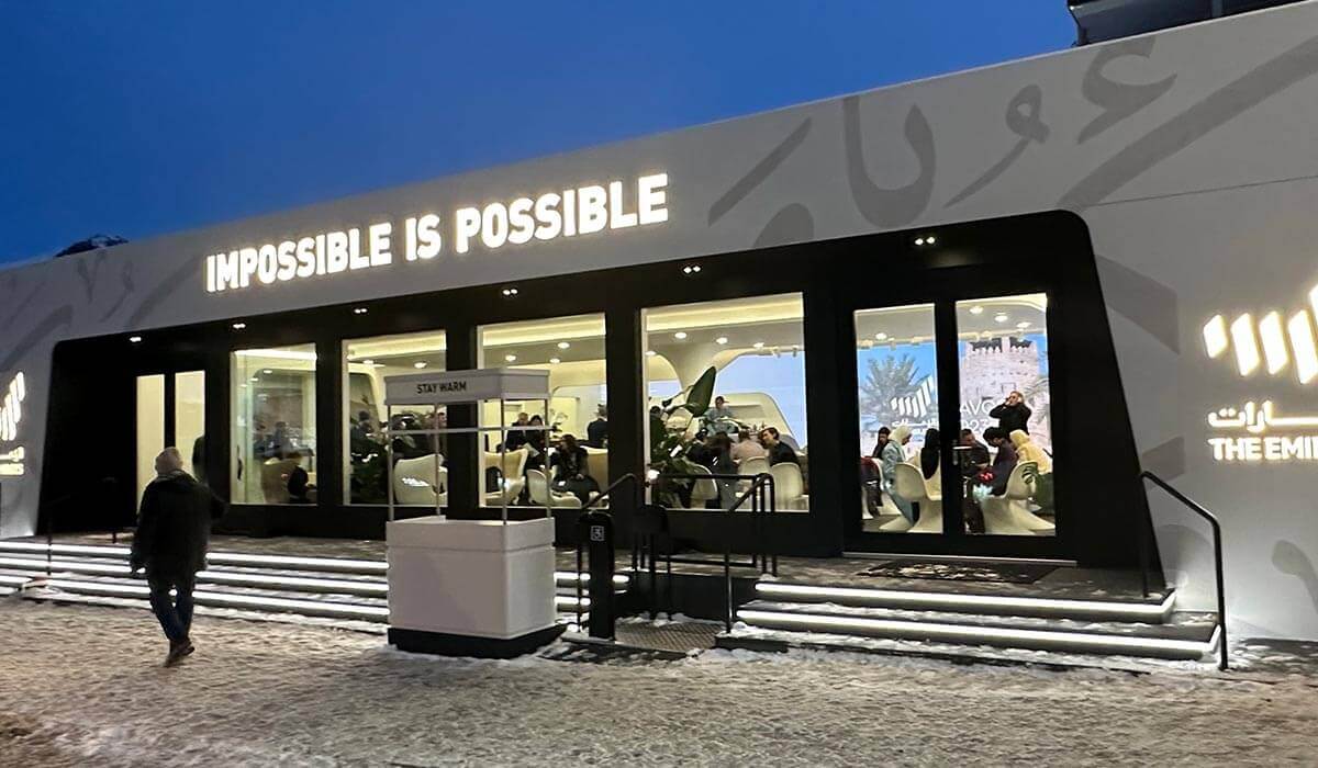 A building with the slogan 'Impossible is possible'